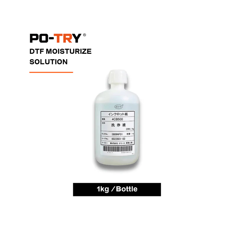 PO-TRY DTF Moisturizing (Capping) Solution 1kg
