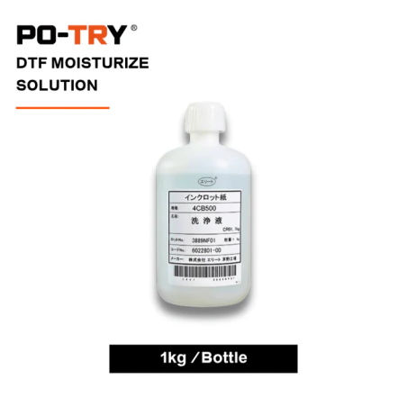 PO-TRY DTF Moisturizing (Capping) Solution 1kg